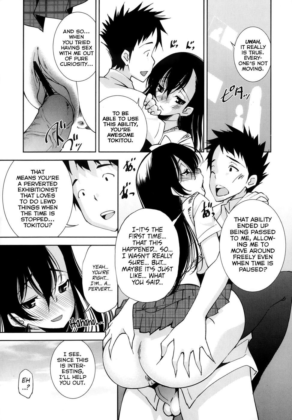 Hentai Manga Comic-Suki ga Tomaranai!-Read-13